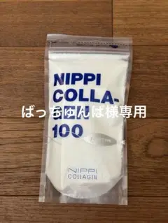 Item thumbnail for item 74ee4d04-e641-415c-a34f-38267b1ceedc