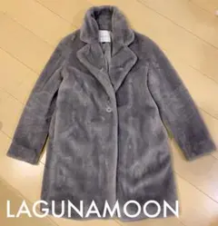 ラグナムーン チェスターコート ロングコート