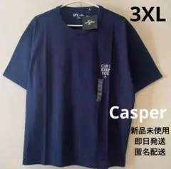 ▪️新品・未使用▪️ キャスパー　ユニバーサル名作映画　3XL Tシャツ