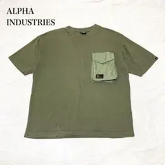 アルファ インダストリーズ　M-65ポケットビッグシルエットTシャツ(L)大人