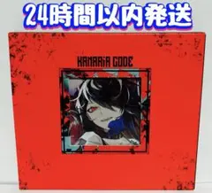 2025年最新】kanaria .codeの人気アイテム - メルカリ