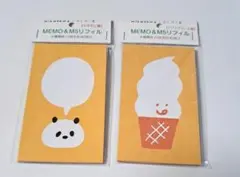 Item thumbnail for item 1212bec6-b50e-45b0-a731-46889e5b671a