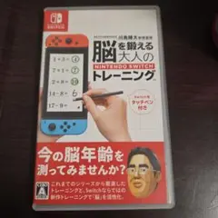 脳を鍛える大人のNintendo Switchトレーニング タッチペンあり