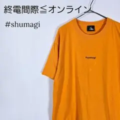 Item thumbnail for item 5b35c811-1ecf-486b-b59a-041da24f4974