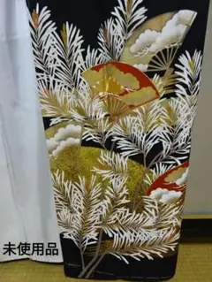 正絹　黒留袖　未使用品仕付け糸付き