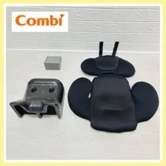 combi コンビ THE S plus ZB-690 ブラック 手洗い済み