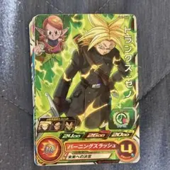 ドラゴンボール トカード　約80枚