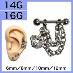 Item thumbnail for item dd13ca80-6362-4a32-bc17-34a523264d3f