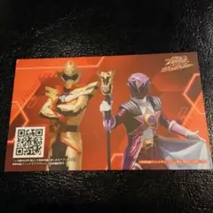 戦隊レストラン　ショップカード