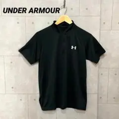 UNDER ARMOUR アンダーアーマー　ハーフジップ　トップス　Tシャツ　服