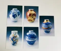 人間国宝篠田義一作　金彩山岳花瓶 陶芸作品 人間国宝篠田義一作 金彩山岳花瓶 陶芸作品 - メルカリ