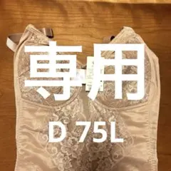 Item thumbnail for item 9faef0cb-bf3d-4763-a797-755397e81240