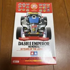 Item thumbnail for item d07e0ee6-723f-4f7f-b647-ccc7909db95c
