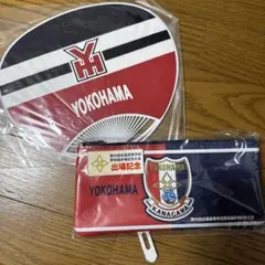 横浜高校　うちわ　ペンポーチ　バラ売り不可