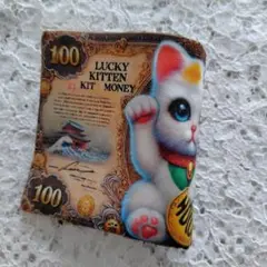 パネルガーゼハンカチ 2点1000円対象