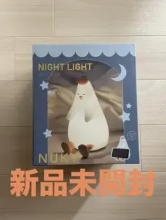 ロイヤル｜ROYAL NUKY NIGHT LIGHT ニワトリ　ヌクイ
