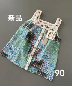 Angel love インド綿 パッチワーク風 チュニック 90 新品タグ付き