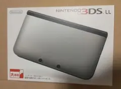 ニンテンドー3DS LL 本体　シルバー ×ブラック