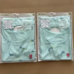 UNIQLO コットンメッシュインナーT 110 2枚セット