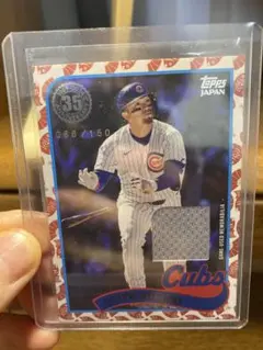 2024 topps Japan edition 鈴木誠也　68/150