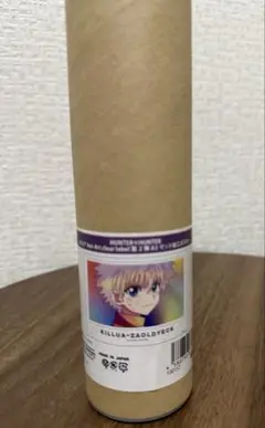 ハンターハンター　Ani-Art　第2弾　A3マット加工ポスター　キルア