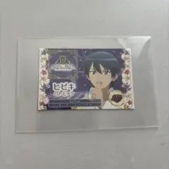 キンツア ヒビキ トモチケ Calling's