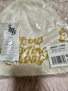 Showminorsavage ビーニー 2640060050001.jpg