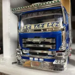 ⭐︎関口工芸⭐︎当時物⭐︎日野バスマーク　アンドン　検) デコトラ　アートトラック m11381789079_1.jpg?1742657760