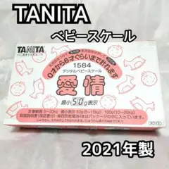 Item thumbnail for item 35716cda-3108-4e5e-959a-20157b998882