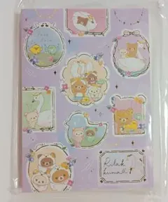 Item thumbnail for item 0568217a-91ad-4877-8b90-10dde0451e5b