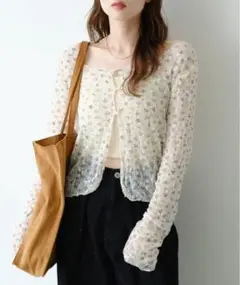 Item thumbnail for item 0f7c34dd-1702-4ac9-b01e-2dab576ee8d5