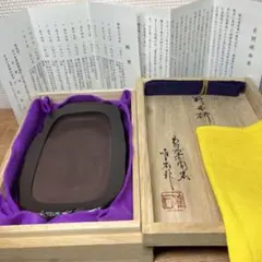 2025年最新】赤間硯 下井唯石の人気アイテム - メルカリ