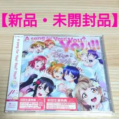 「ラブライブ! School idol project」～A song for…