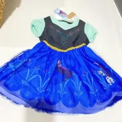 Item thumbnail for item d605f24d-2c12-40c1-9a02-579fd2a247e3