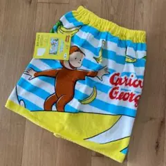 【未使用】おさるのジョージ　スナップ付きタオル