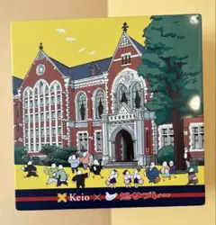 鳩サブレ 慶應義塾大学 コラボ 空き缶