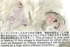 月浪シン　DIABOLIK LOVERS ディアラバ　くじ　2点　アクスタ