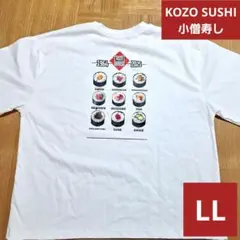 レディース　Rafraf 小僧寿し　Tシャツ　LLサイズ　 オフホワイト