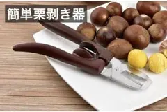 Item thumbnail for item ab47afa8-e2bd-4894-b5e4-9d06190f01ed