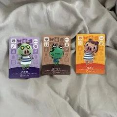 アミーボカードセット 3枚