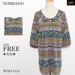 Item thumbnail for item 5ab71767-705d-49d2-826b-9df4cd3d2bc5