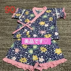 90☆アンパサンド AMPERSAND☆女の子甚平♡