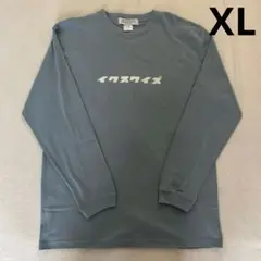 Item thumbnail for item d8da0ae2-7c3f-4773-9321-e67c357d5a13