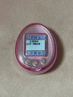 たまごっち ピンク 24時間以内発送
