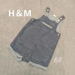 H&M デニム風オーバーオール 68cmベビー おしゃれ 柔らかい