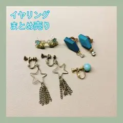Item thumbnail for item 5966d5fc-1482-4f1a-9063-eb352af34d9e