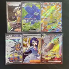 ポケモンカード　srまとめ売り　現役レギュレーション
