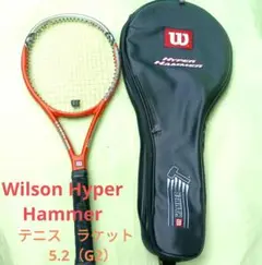 Wilson Hyper Hammer テニスラケット 5.2 (G2)