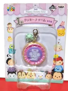 ディズニー Tsum Tsum J賞 クッキーチャーム