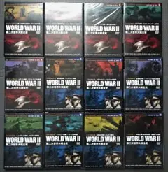 第二次世界大戦全史 DVD 全13巻（11巻欠品）